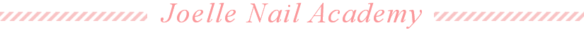 ネイルスクールJoelle Nail Academy